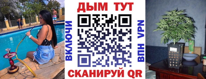 Наркошоп купить ГАШ  АМФЕТАМИН  Меф  Псилоцибиновые грибы  Cocaine  Сосновоборск