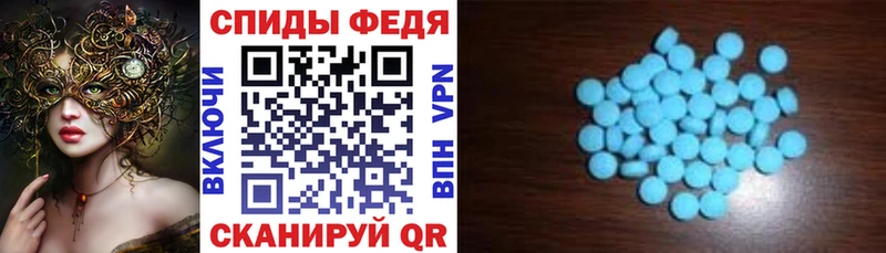 Купить  Сосновоборск  Amphetamine 98% 