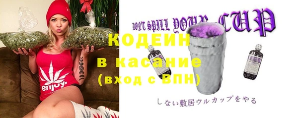 экстази Армянск