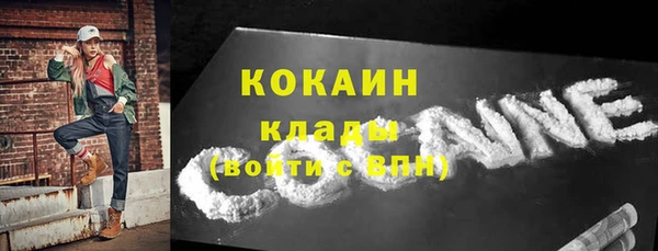 apvp Аркадак
