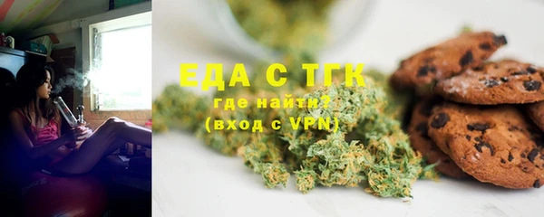apvp Аркадак