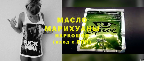 стаф Балабаново
