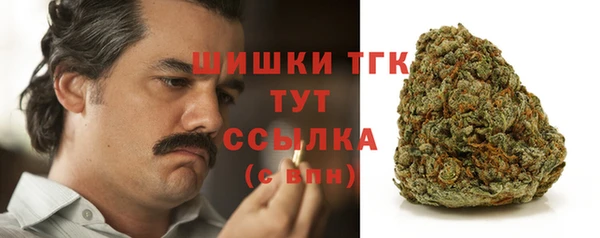 jwh Арсеньев