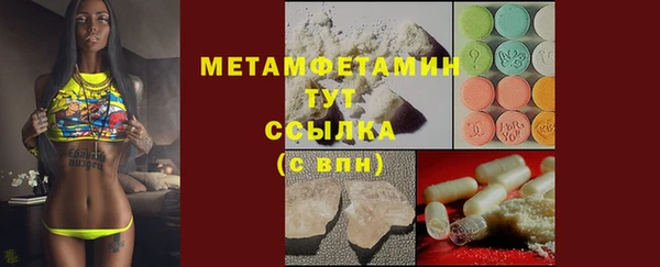 кокс Баксан
