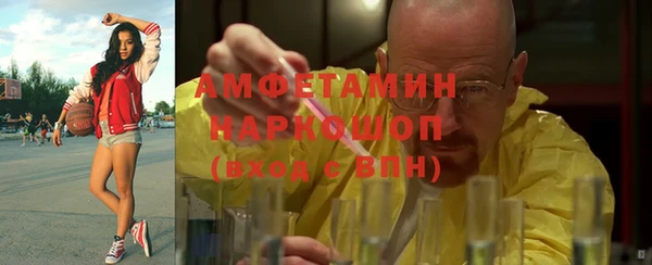 jwh Арсеньев