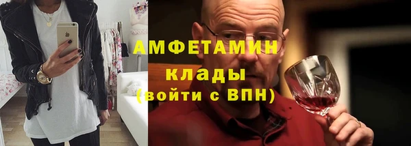 apvp Аркадак
