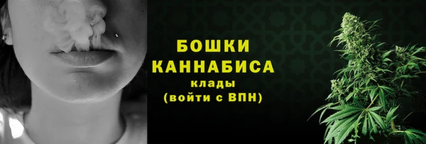jwh Арсеньев
