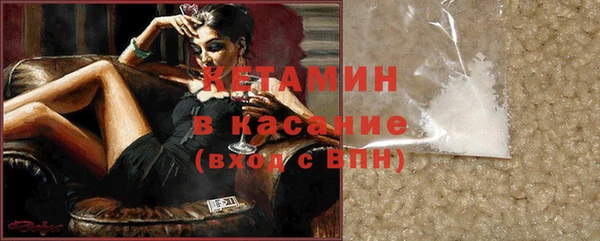 apvp Аркадак