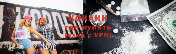 apvp Аркадак