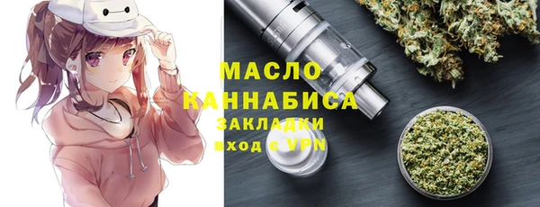 экстази Армянск
