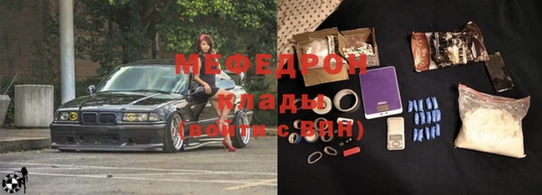 jwh Арсеньев