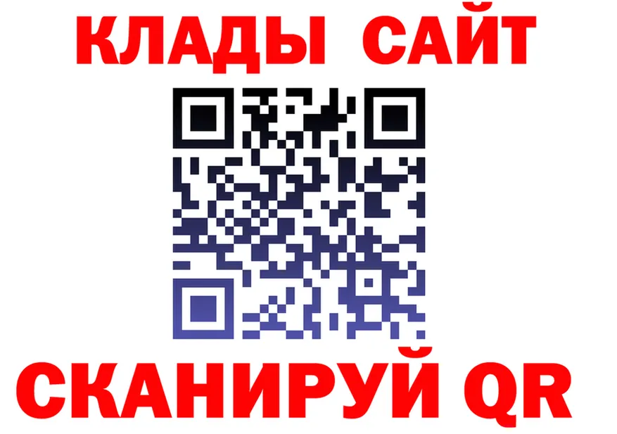 А ПВП Соль маркетплейс shop OMG Сосновоборск